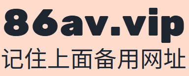 麻豆传媒｜麻豆视频探花合集｜麻豆TV高清在线播放入口
